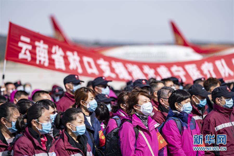 （新華全媒頭條·圖文互動）（1）凝聚起戰勝疫情的強大合力——19省份對口支援湖北紀實